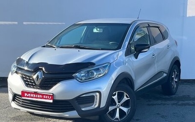 Renault Kaptur I рестайлинг, 2018 год, 1 230 000 рублей, 1 фотография