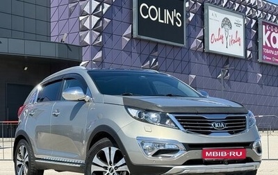 KIA Sportage III, 2013 год, 1 797 000 рублей, 1 фотография