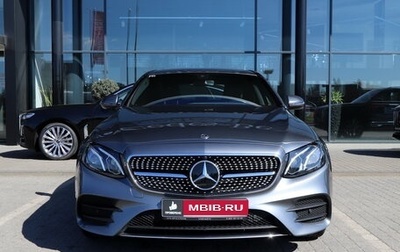 Mercedes-Benz E-Класс, 2017 год, 3 550 000 рублей, 1 фотография