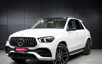 Mercedes-Benz GLE, 2019 год, 6 450 000 рублей, 1 фотография