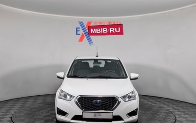 Datsun mi-DO, 2020 год, 859 000 рублей, 1 фотография