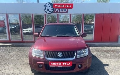 Suzuki Grand Vitara, 2007 год, 960 000 рублей, 1 фотография