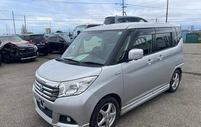 Suzuki Solio III, 2017 год, 790 000 рублей, 1 фотография