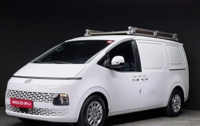 Hyundai Staria, 2021 год, 2 690 334 рублей, 1 фотография