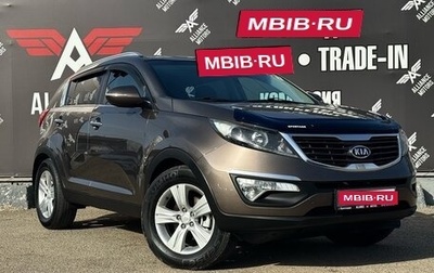 KIA Sportage III, 2010 год, 1 470 000 рублей, 1 фотография