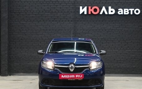 Renault Logan II, 2015 год, 695 000 рублей, 2 фотография