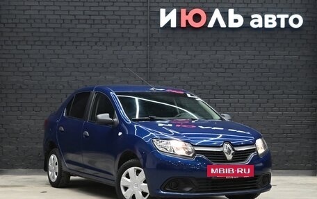 Renault Logan II, 2015 год, 695 000 рублей, 3 фотография