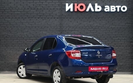 Renault Logan II, 2015 год, 695 000 рублей, 4 фотография