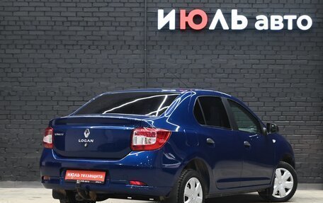 Renault Logan II, 2015 год, 695 000 рублей, 7 фотография