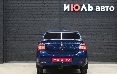 Renault Logan II, 2015 год, 695 000 рублей, 5 фотография