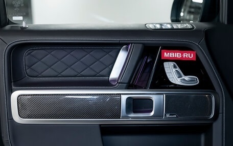 Mercedes-Benz G-Класс AMG, 2020 год, 20 900 000 рублей, 15 фотография