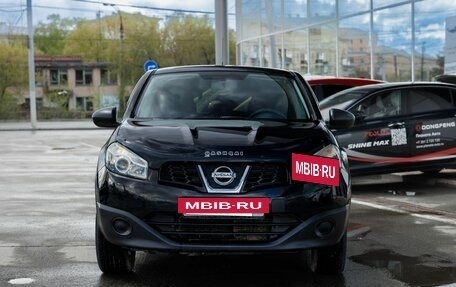 Nissan Qashqai, 2013 год, 1 200 000 рублей, 2 фотография