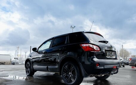 Nissan Qashqai, 2013 год, 1 200 000 рублей, 7 фотография