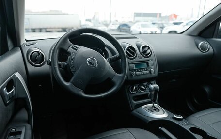 Nissan Qashqai, 2013 год, 1 200 000 рублей, 8 фотография