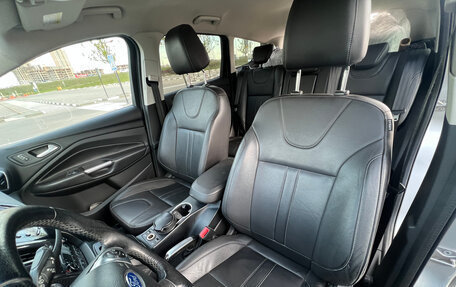 Ford Kuga III, 2013 год, 1 310 000 рублей, 6 фотография