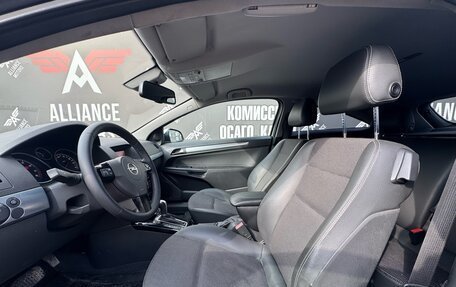 Opel Astra H, 2010 год, 625 000 рублей, 10 фотография