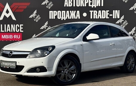 Opel Astra H, 2010 год, 625 000 рублей, 3 фотография