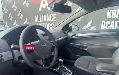 Opel Astra H, 2010 год, 625 000 рублей, 9 фотография