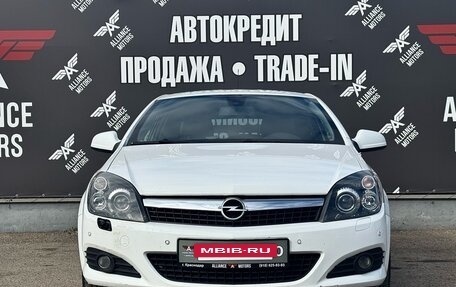 Opel Astra H, 2010 год, 625 000 рублей, 2 фотография