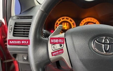 Toyota Auris II, 2008 год, 727 000 рублей, 12 фотография