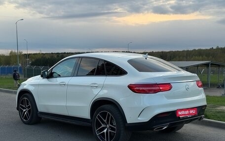 Mercedes-Benz GLE Coupe, 2015 год, 3 930 000 рублей, 2 фотография