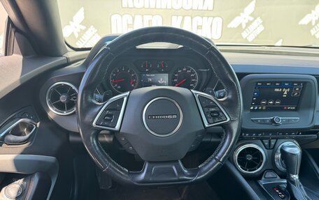 Chevrolet Camaro VI, 2019 год, 3 100 000 рублей, 13 фотография