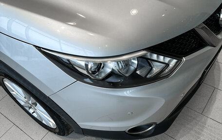 Nissan Qashqai, 2016 год, 1 488 000 рублей, 4 фотография