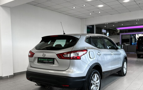 Nissan Qashqai, 2016 год, 1 488 000 рублей, 6 фотография
