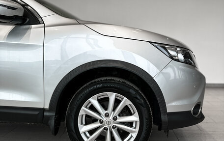 Nissan Qashqai, 2016 год, 1 488 000 рублей, 5 фотография