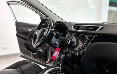 Nissan Qashqai, 2016 год, 1 488 000 рублей, 9 фотография