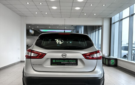 Nissan Qashqai, 2016 год, 1 488 000 рублей, 7 фотография
