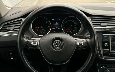 Volkswagen Tiguan II, 2017 год, 2 399 000 рублей, 8 фотография