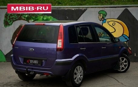 Ford Fusion I, 2007 год, 348 000 рублей, 2 фотография