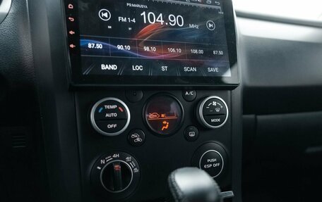 Suzuki Grand Vitara, 2010 год, 950 000 рублей, 12 фотография
