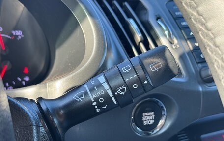 KIA Sportage III, 2012 год, 1 390 000 рублей, 17 фотография