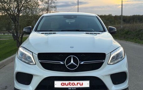 Mercedes-Benz GLE Coupe, 2015 год, 3 930 000 рублей, 5 фотография