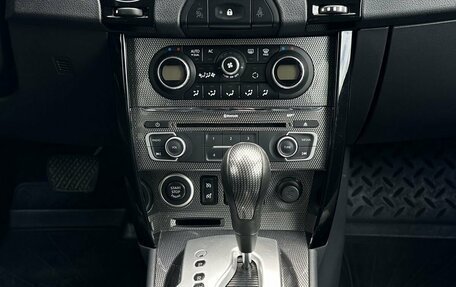 Renault Koleos I рестайлинг 2, 2014 год, 1 425 000 рублей, 11 фотография