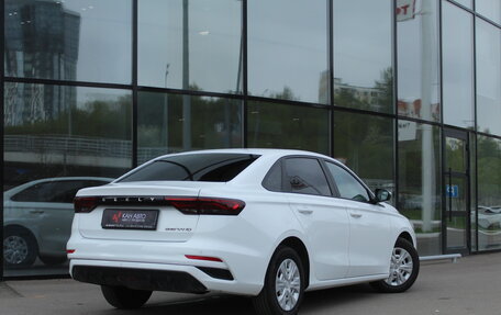 Geely Emgrand, 2024 год, 1 748 000 рублей, 2 фотография