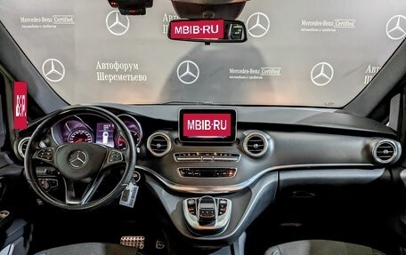 Mercedes-Benz V-Класс, 2017 год, 4 890 000 рублей, 13 фотография