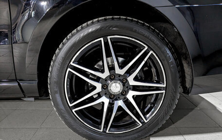 Mercedes-Benz V-Класс, 2017 год, 4 890 000 рублей, 17 фотография
