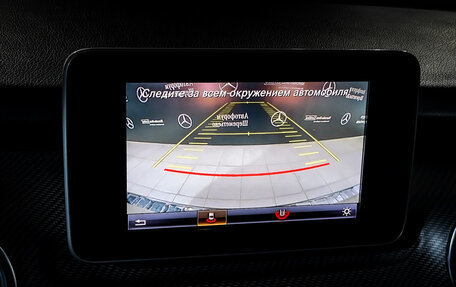 Mercedes-Benz V-Класс, 2017 год, 4 890 000 рублей, 24 фотография