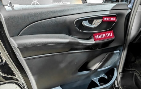 Mercedes-Benz V-Класс, 2017 год, 4 890 000 рублей, 18 фотография