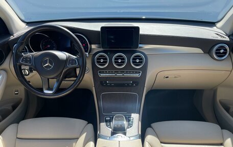 Mercedes-Benz GLC, 2017 год, 4 280 000 рублей, 13 фотография