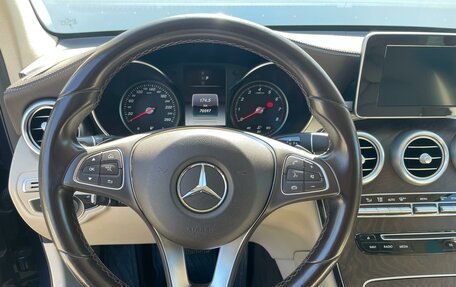 Mercedes-Benz GLC, 2017 год, 4 280 000 рублей, 15 фотография