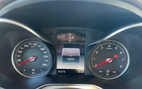 Mercedes-Benz GLC, 2017 год, 4 280 000 рублей, 16 фотография