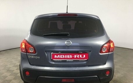 Nissan Qashqai, 2008 год, 590 000 рублей, 8 фотография
