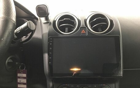 Nissan Qashqai, 2008 год, 590 000 рублей, 17 фотография