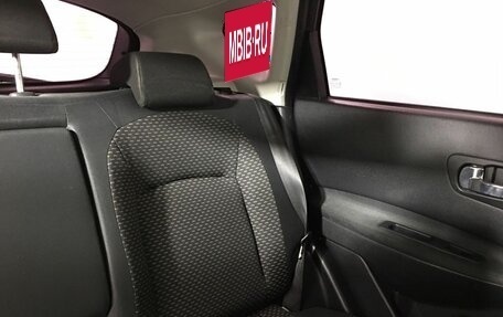 Nissan Qashqai, 2008 год, 590 000 рублей, 20 фотография