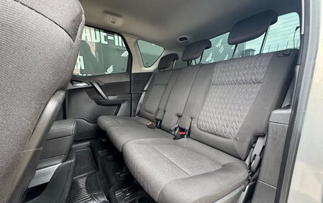 Opel Meriva, 2013 год, 885 000 рублей, 11 фотография
