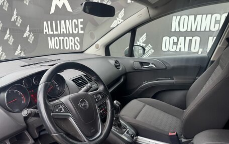 Opel Meriva, 2013 год, 885 000 рублей, 9 фотография